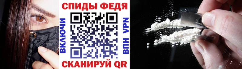 АМФ 97% Наволоки