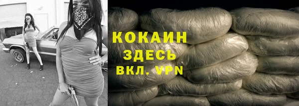 а пвп мука Белоозёрский