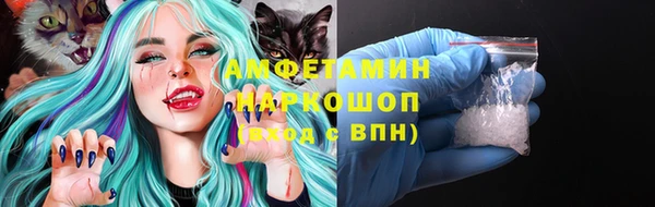 а пвп мука Белоозёрский