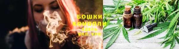 а пвп мука Белоозёрский
