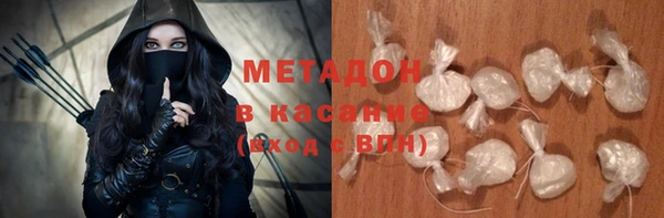 а пвп мука Белоозёрский