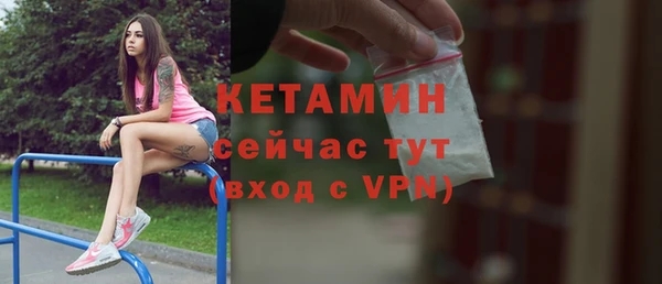 а пвп мука Белоозёрский