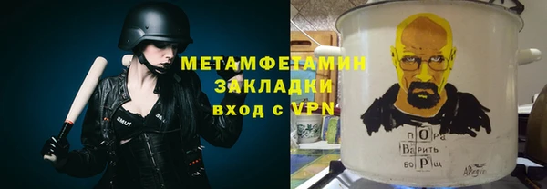 а пвп мука Белоозёрский