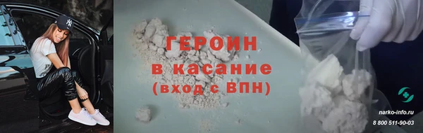 ECSTASY Беломорск