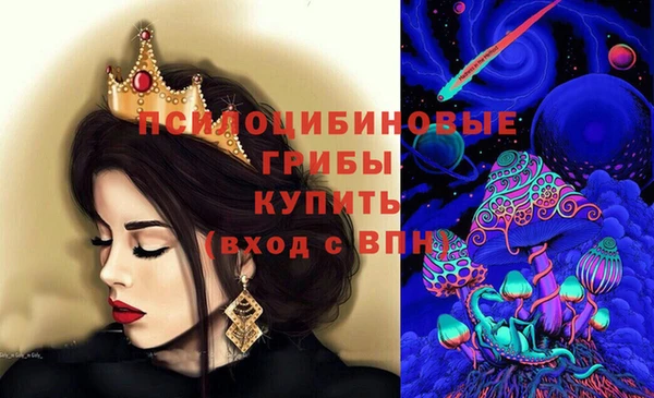 а пвп мука Белоозёрский