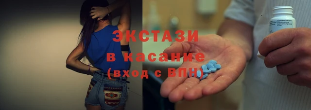а пвп мука Белоозёрский