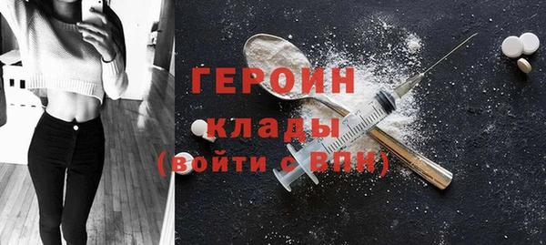 ECSTASY Беломорск