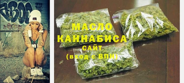ECSTASY Беломорск