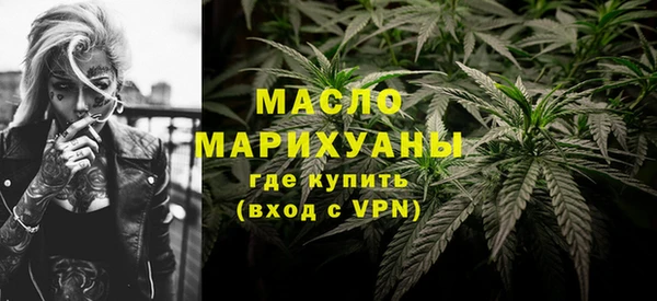 ECSTASY Беломорск