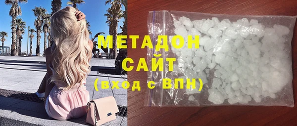 ECSTASY Беломорск