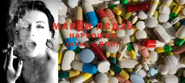 метадон Белокуриха