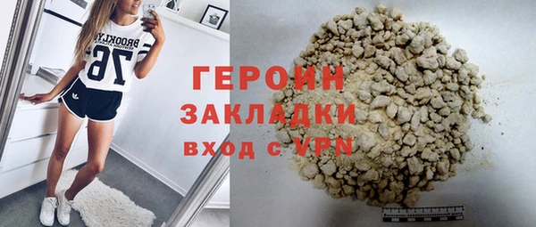 ECSTASY Беломорск
