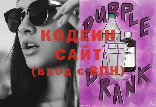 ECSTASY Беломорск