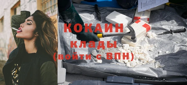 ECSTASY Беломорск