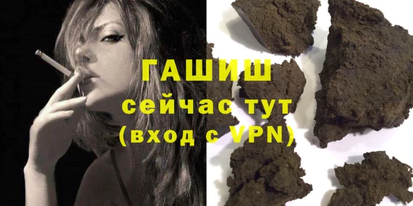 а пвп мука Белоозёрский