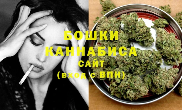 ECSTASY Беломорск