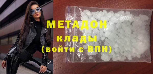 ECSTASY Беломорск