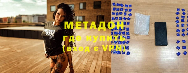 ECSTASY Беломорск