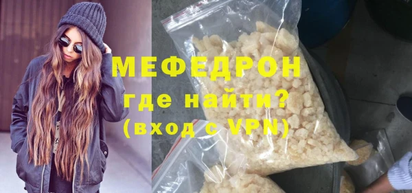 метадон Белокуриха