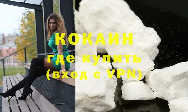 а пвп мука Белоозёрский