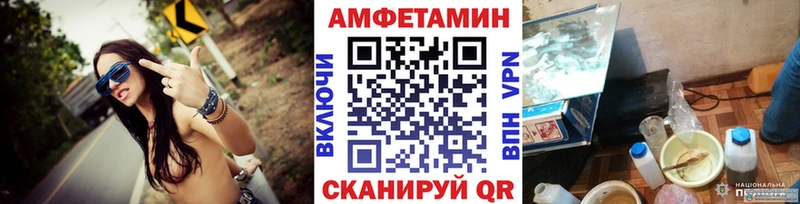 Первитин мет Наволоки